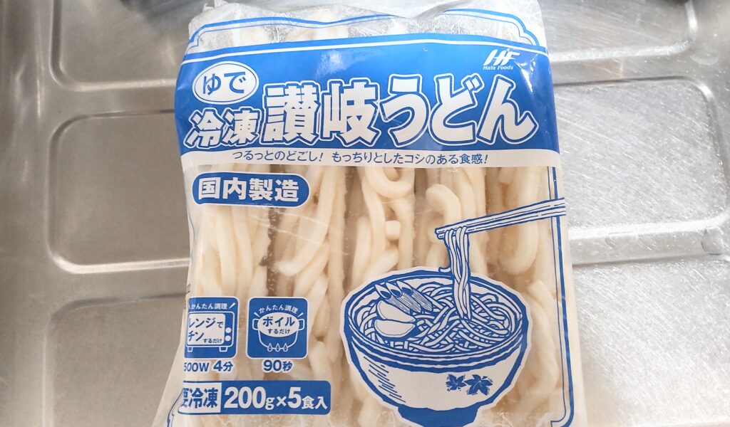 冷凍うどん