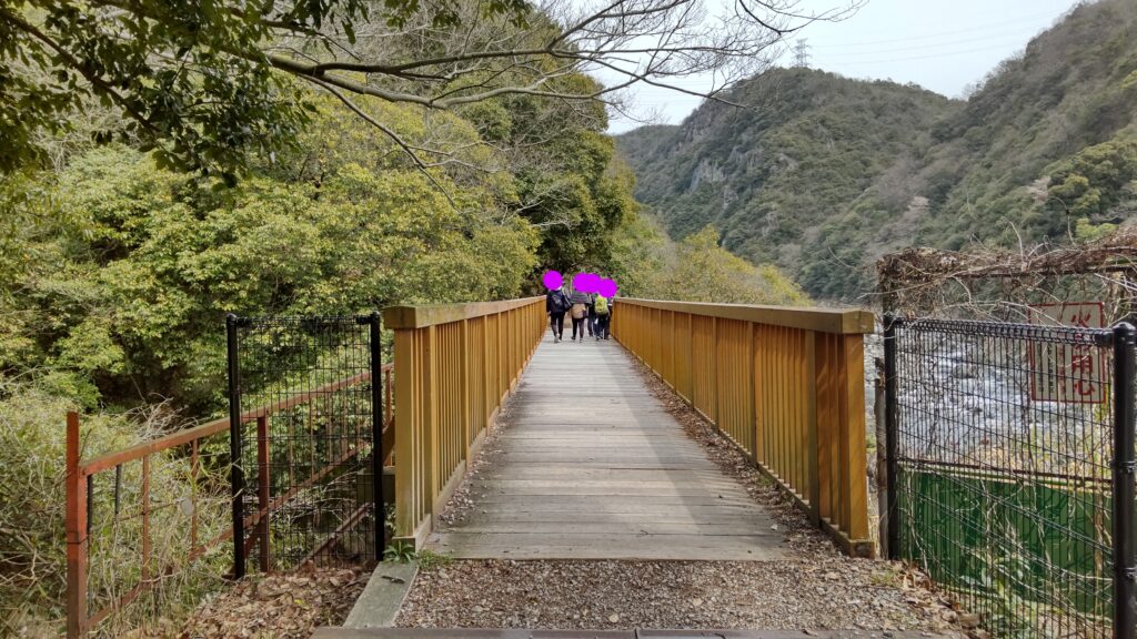 小さな橋