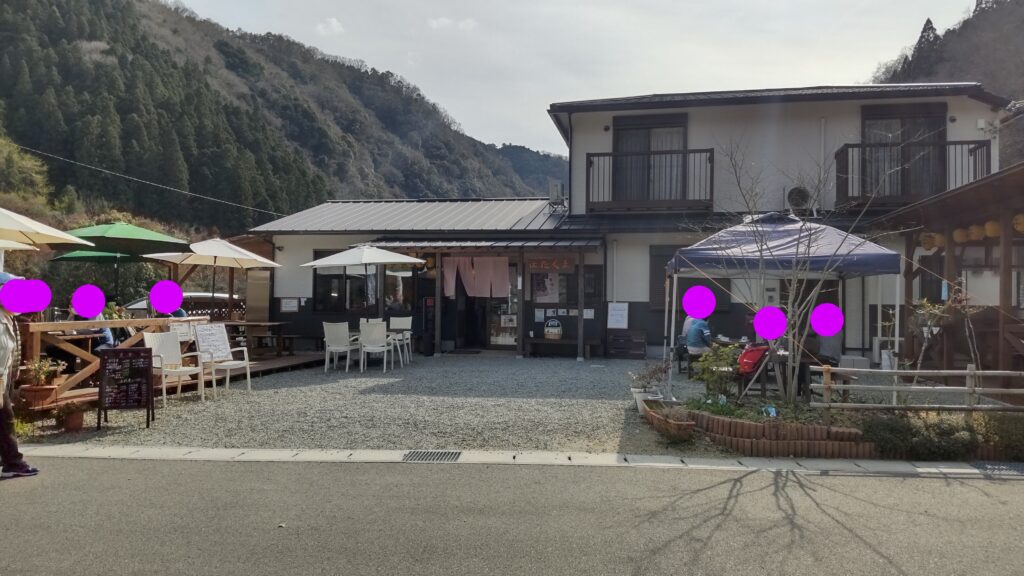 畑熊商店