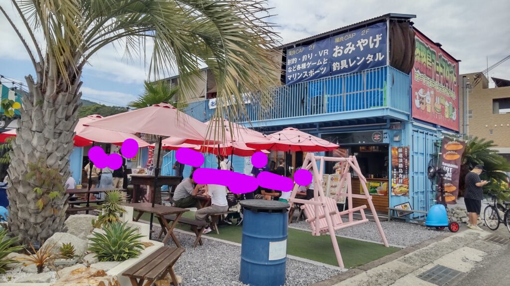 お店の周り