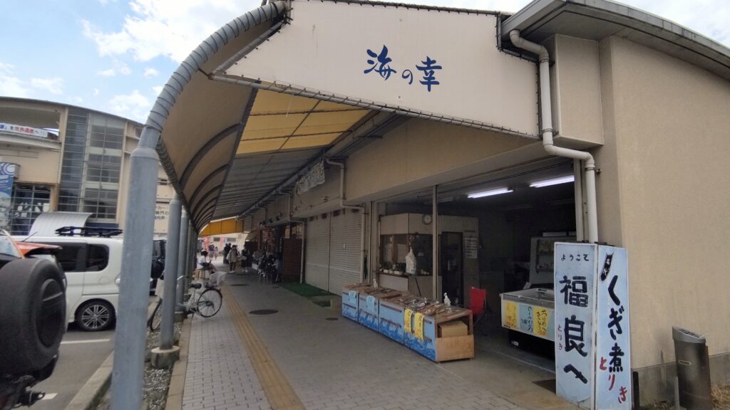 港の飲食店