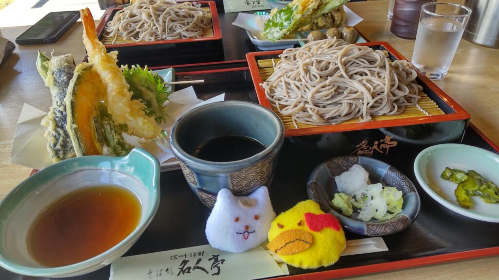 定食「天せいろ」