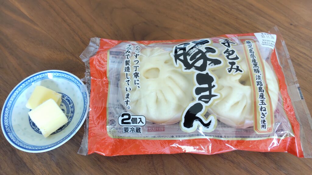 食材