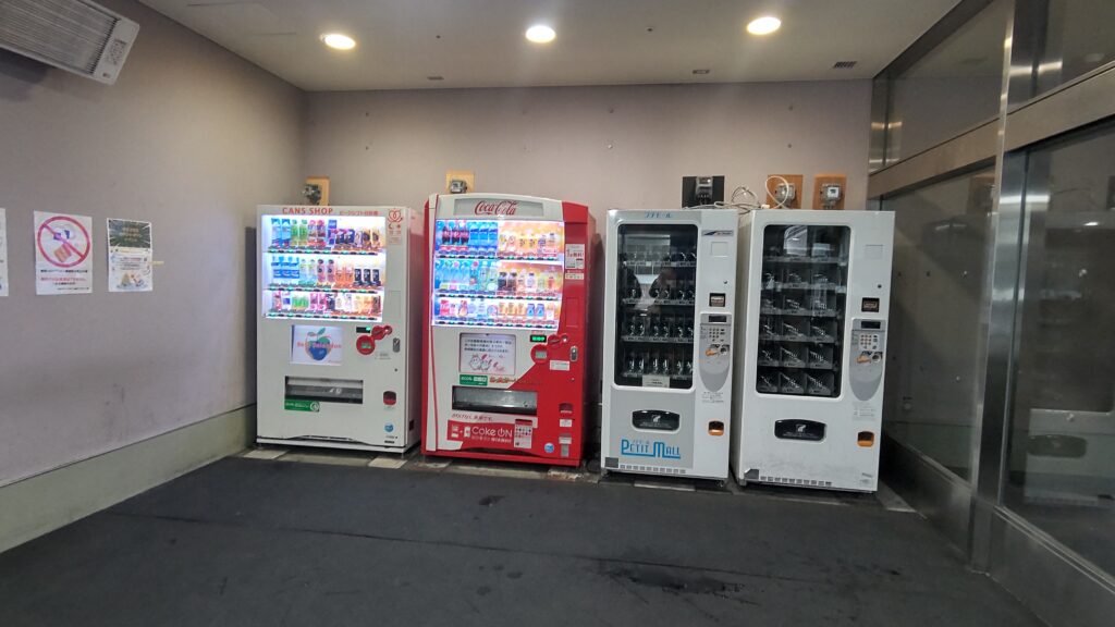 自販機