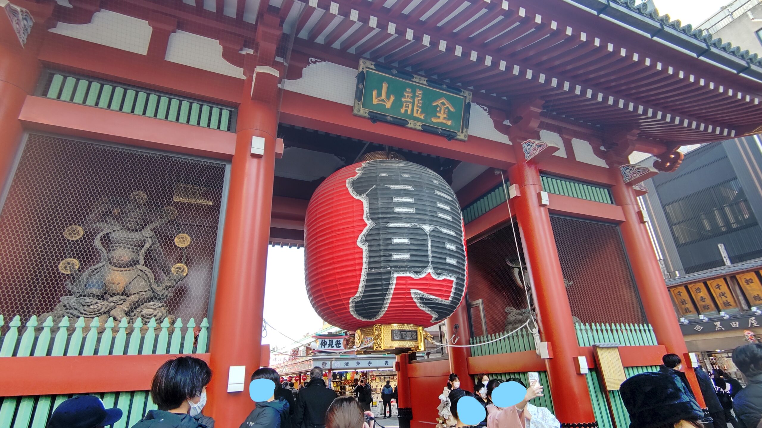 浅草雷門