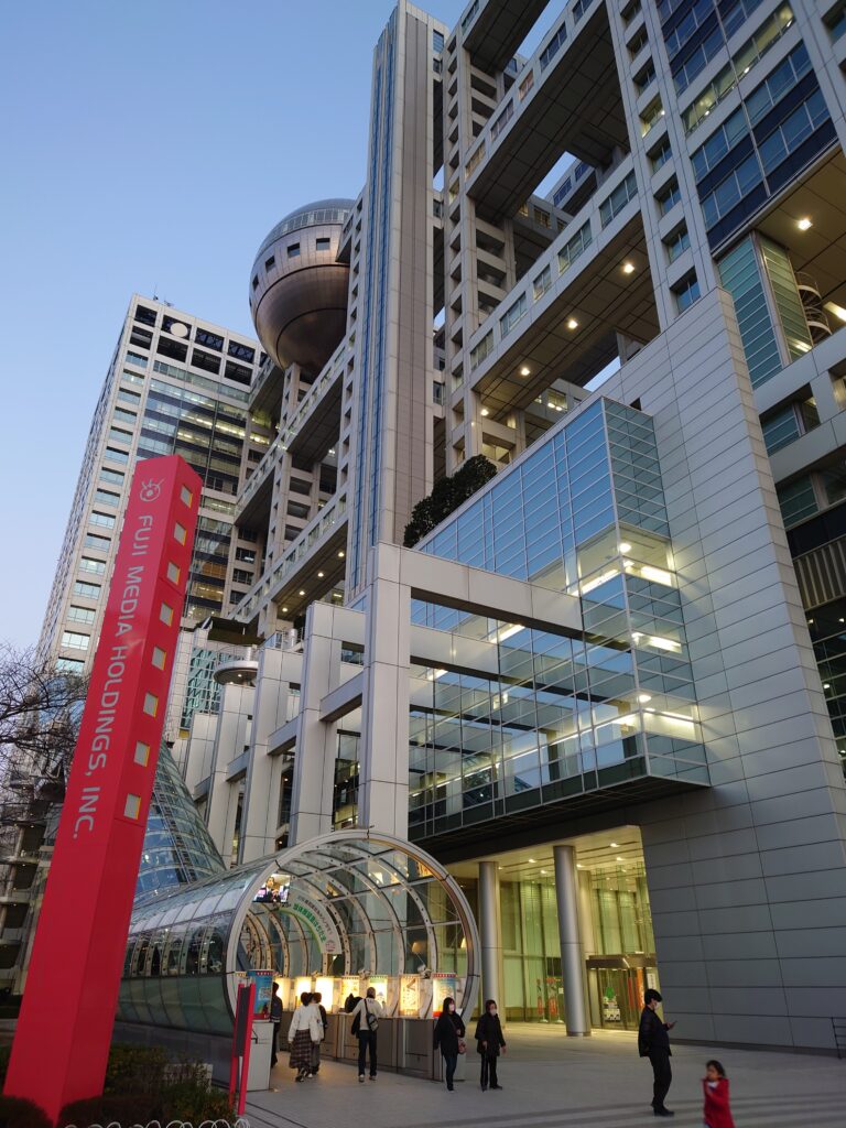 フジテレビ前