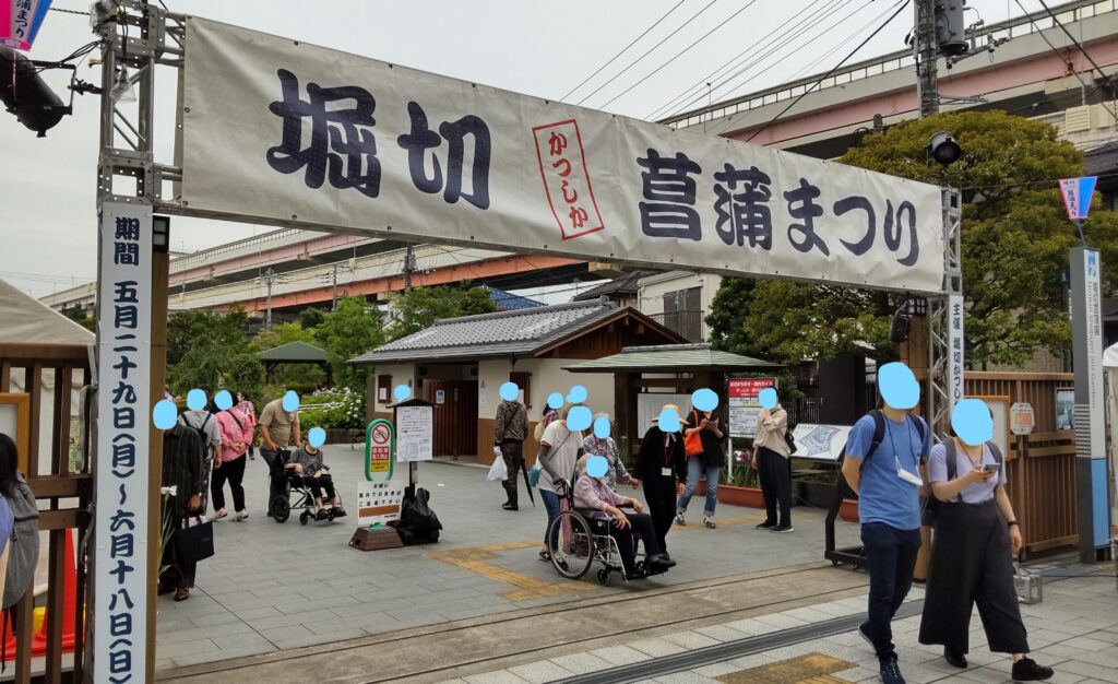 まつりの横断幕