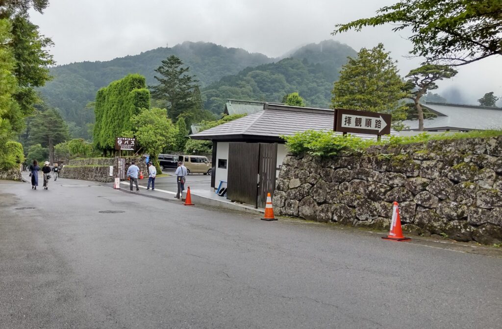 輪王寺第１駐車場