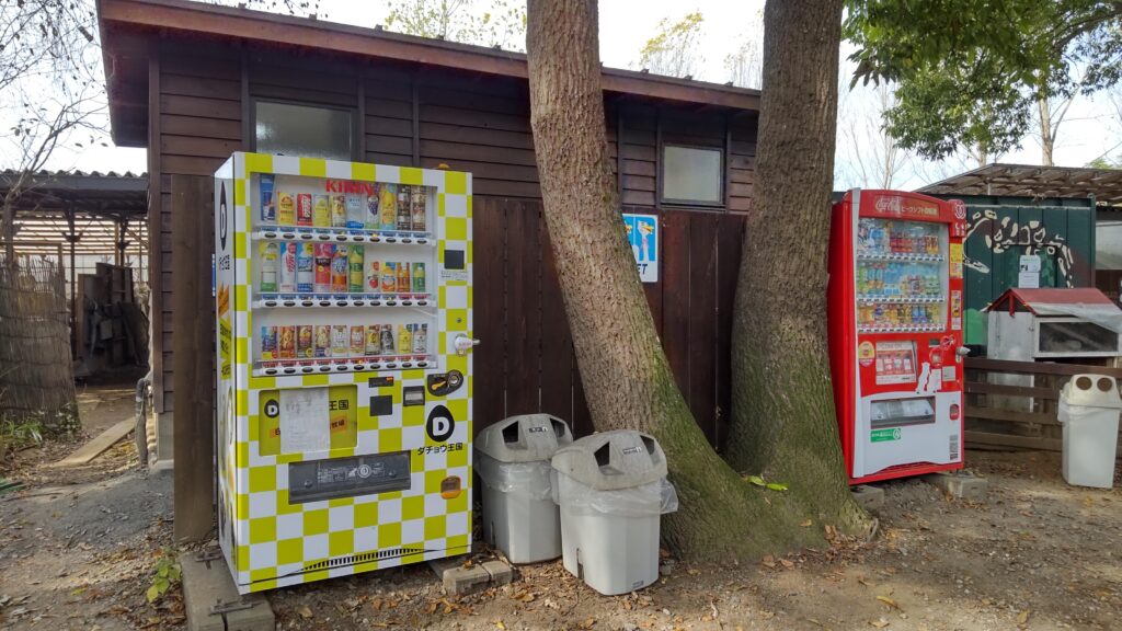 自販機・トイレ