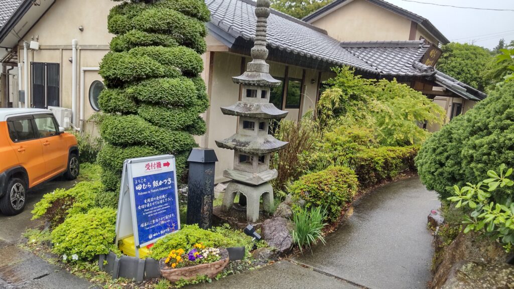 田むら銀かつ亭本店