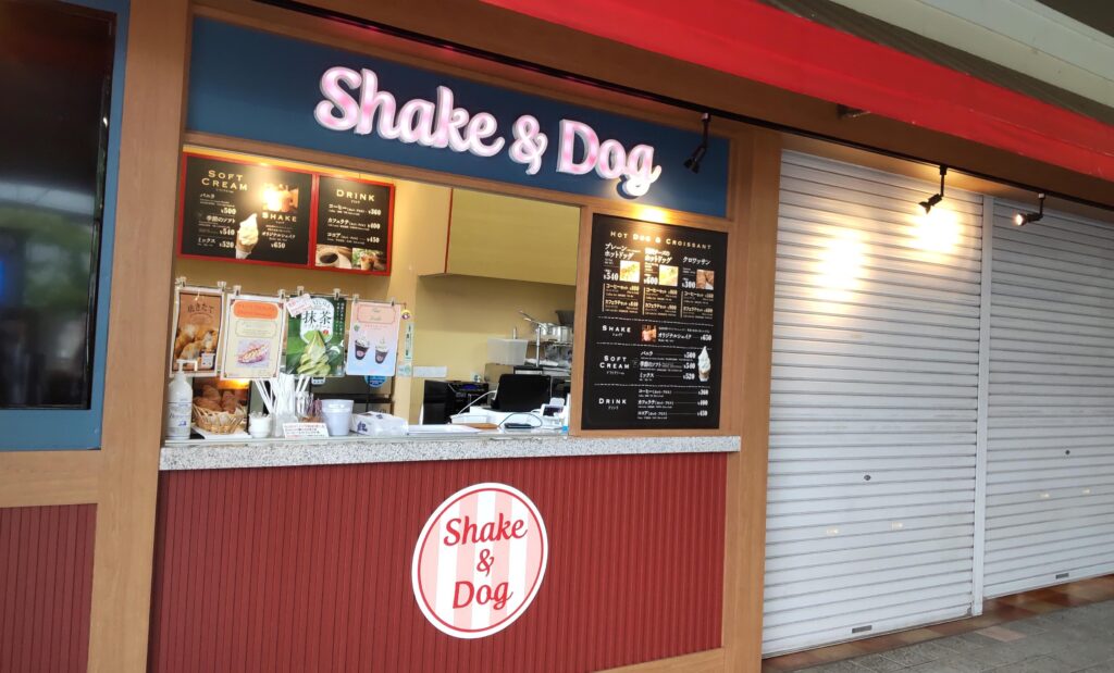 カフェShake&Dog