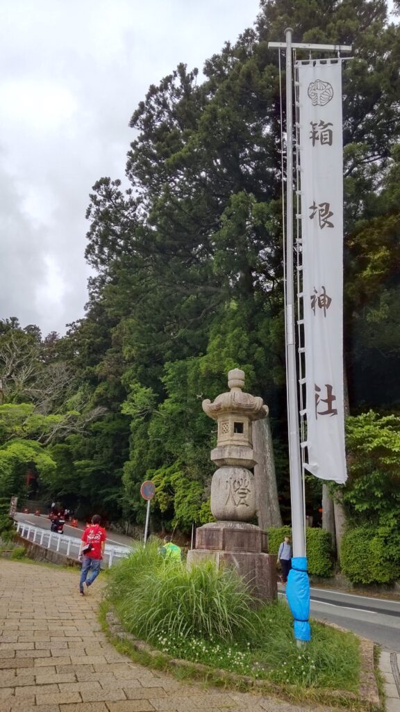 神社通り